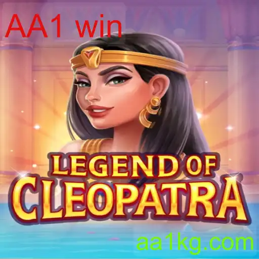 LegendOfCleopatra